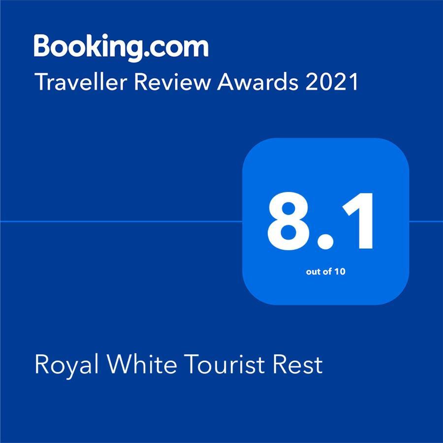 Отель Royal White Tourist Rest Анурадхапура Экстерьер фото